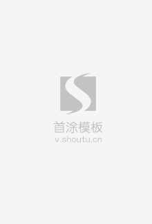 巨乳家政妇